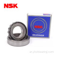 NSK NEDELE Roller Bearing Series Products